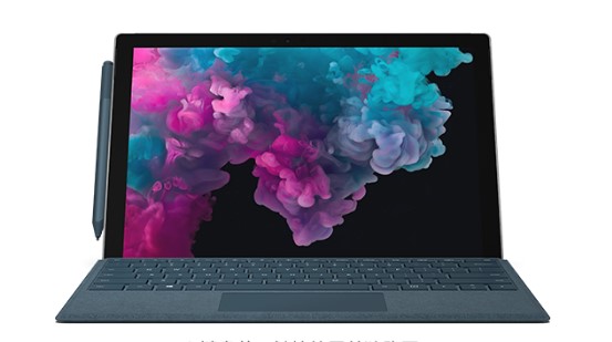 神农架从 Mac 切换到 Microsoft Surface